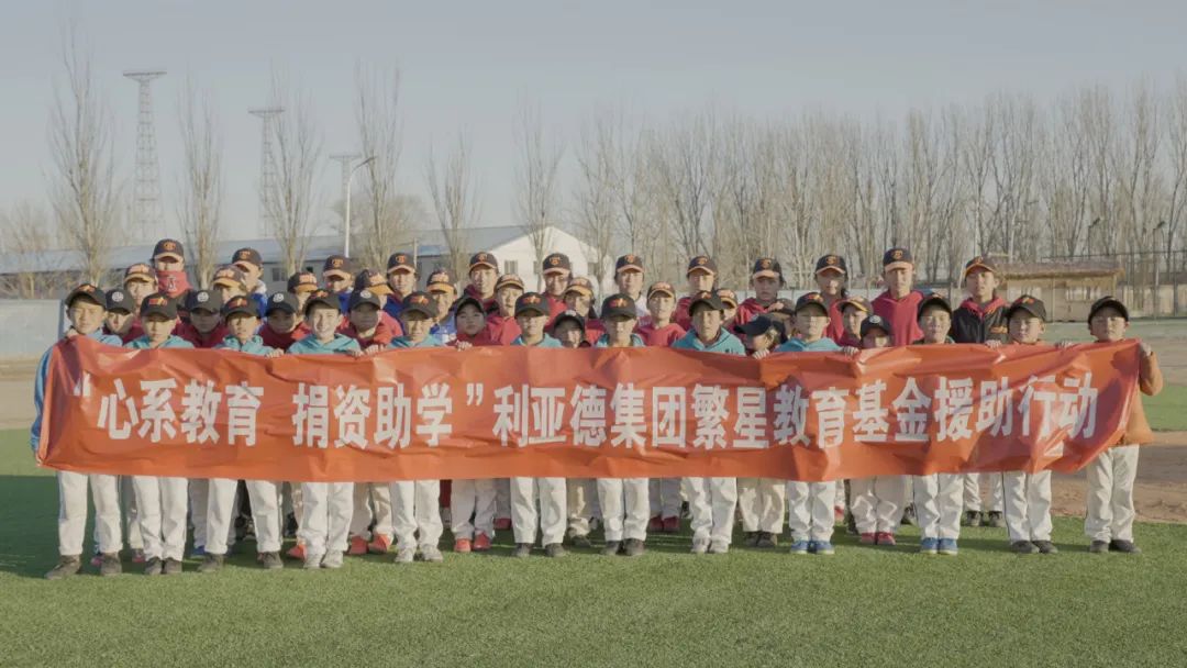“强棒少年”参演《八角笼中》365WM完美公益助力梦想破笼而出