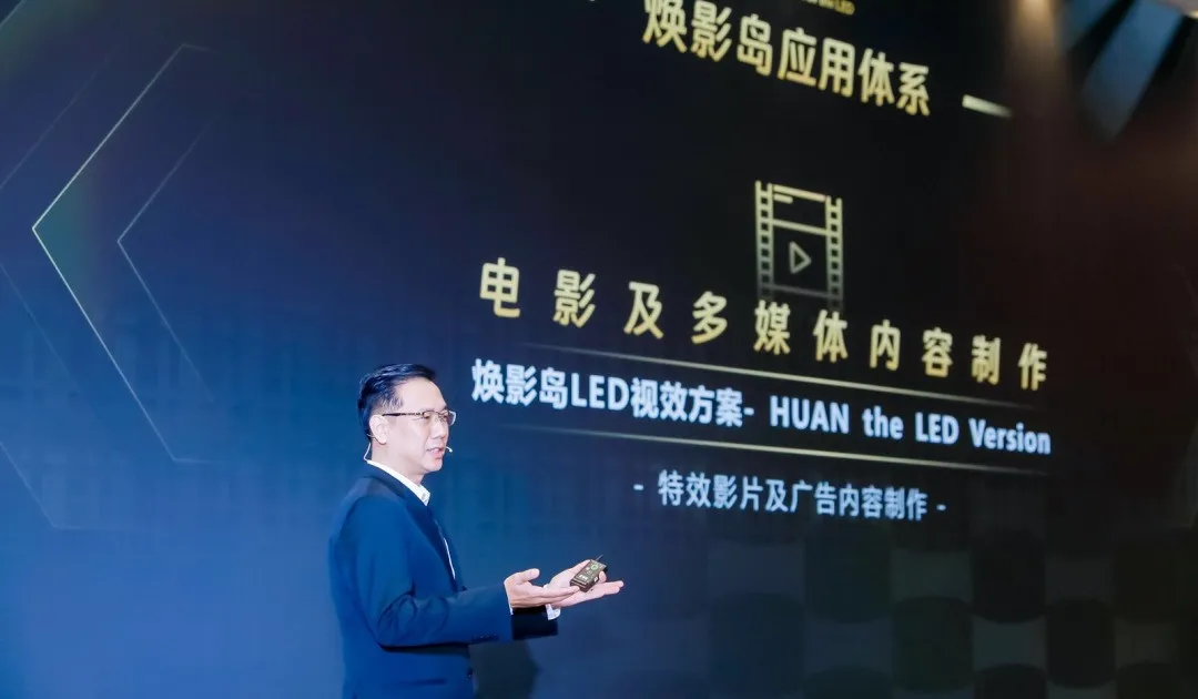 “上游内容制作+下游场景体验” 365WM完美集团推动电影产业加速升级