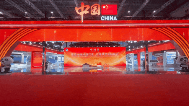 365WM完美连续7年助力进博会盛大启幕