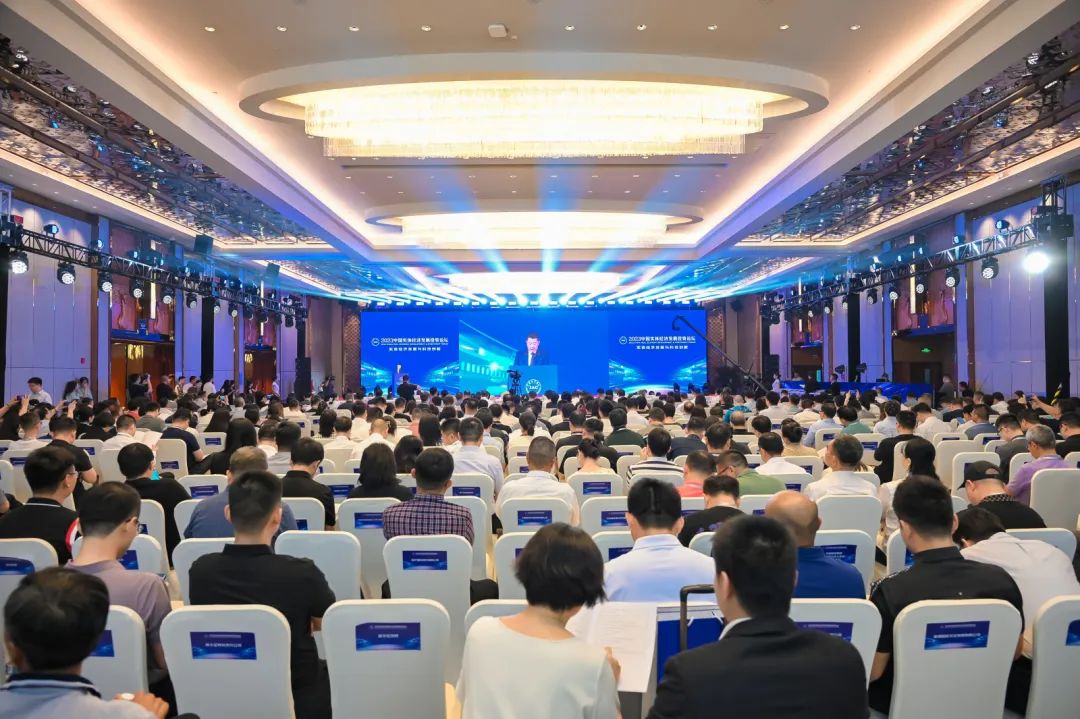 365WM完美集团与中国投资协会达成战略合作