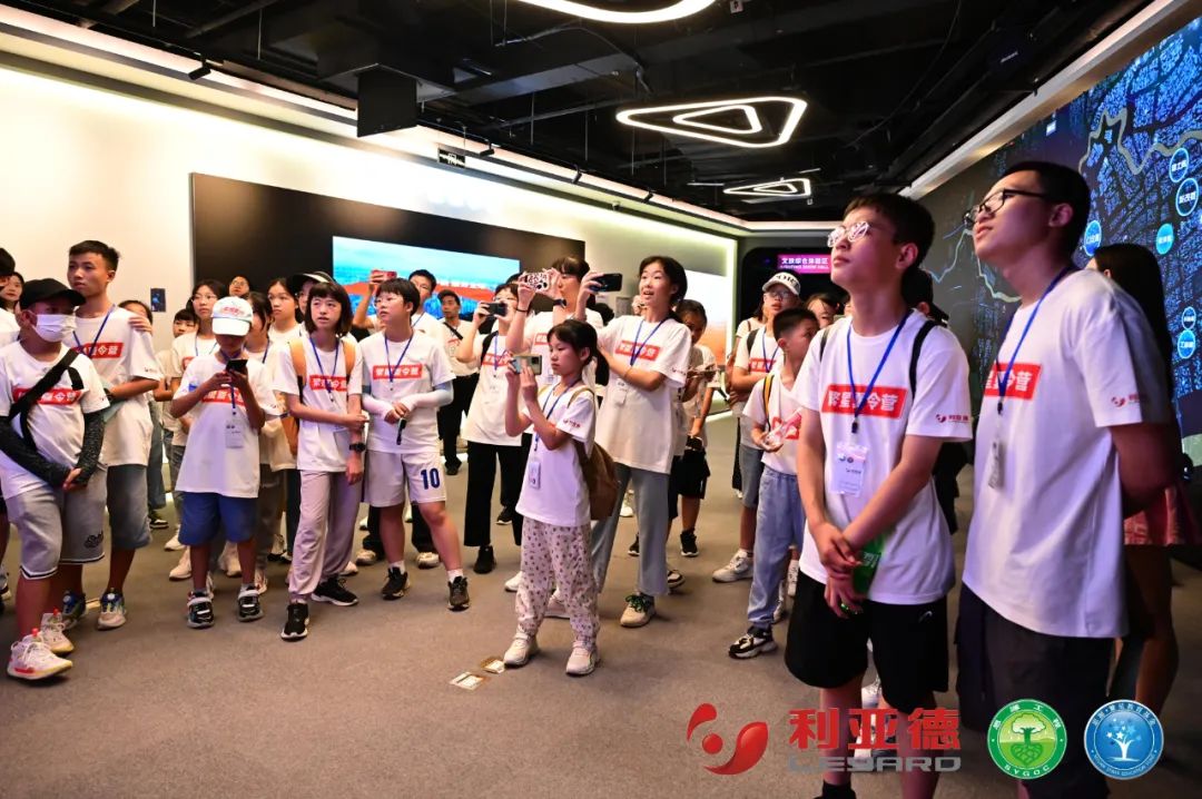 践行社会责任 | 365WM完美繁星夏令营助力科技逐梦未来