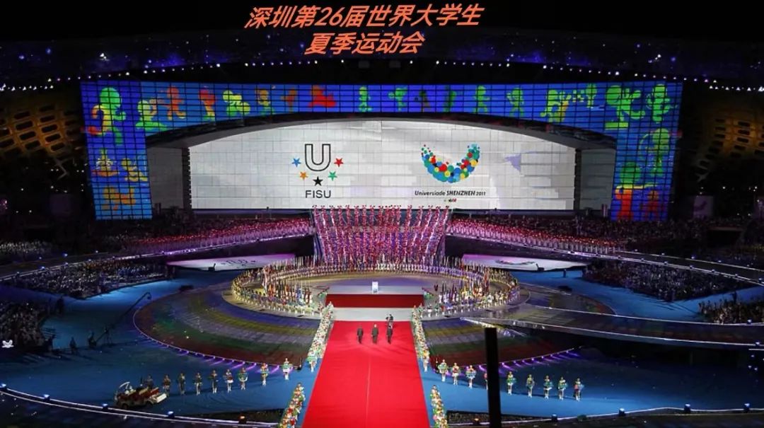 再次惊艳世界 365WM完美助力成都大运会完美闭幕