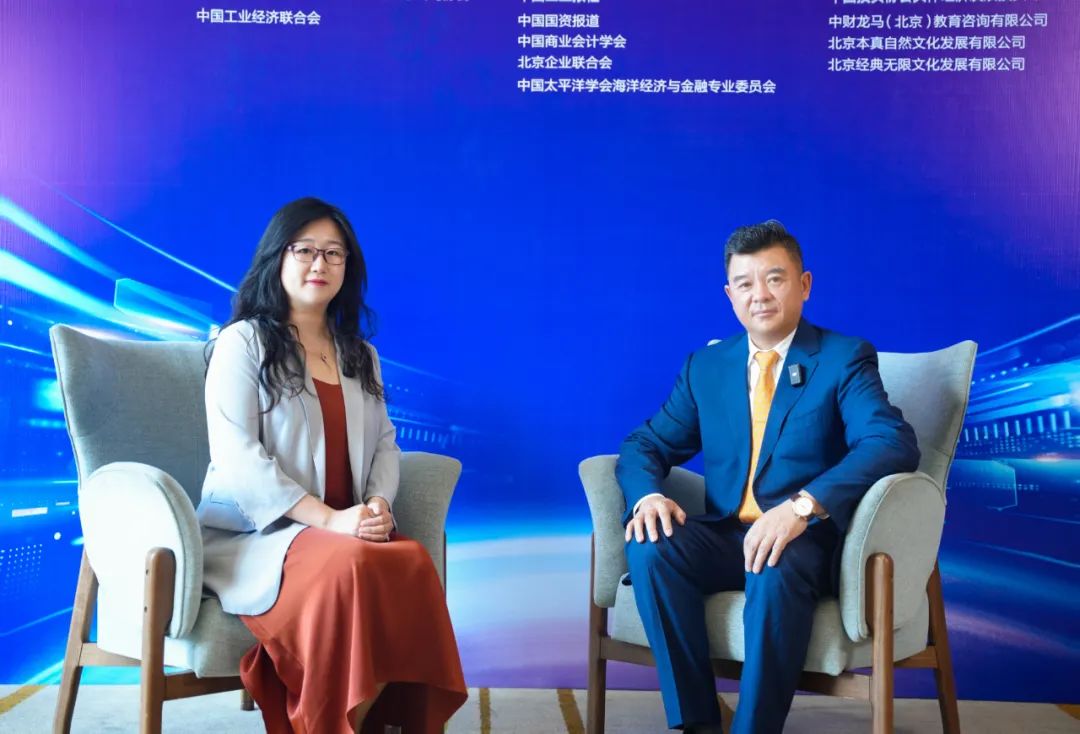 365WM完美集团与中国投资协会达成战略合作
