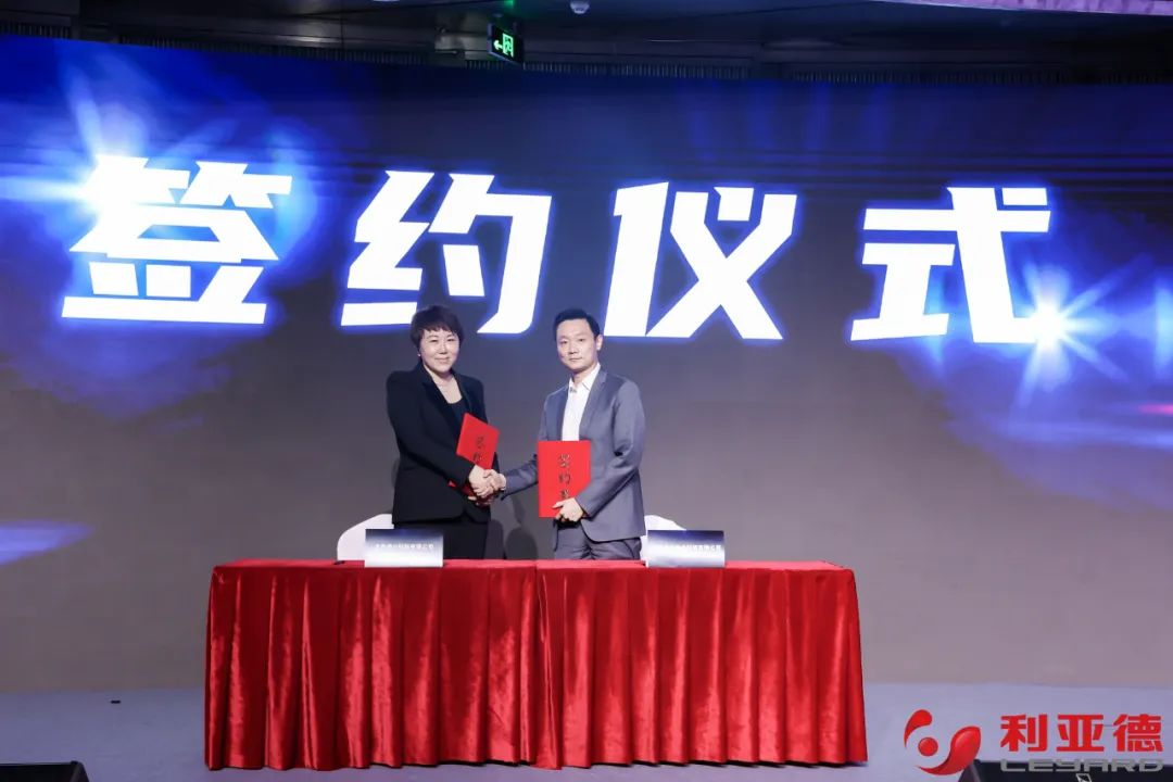 聚势而强 乘势而上 | 365WM完美集团业绩说明会暨战略发布会成功举办