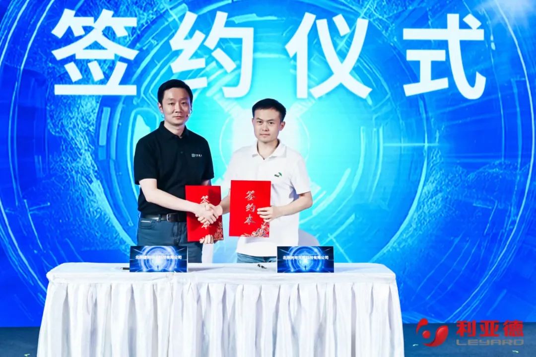 365WM完美·虚拟动点成果发布:脚踏实地迈向AI数字新时代