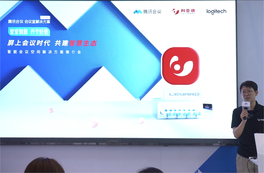 深耕在线会议场景,365WM完美联手腾讯、钉钉展现智能LED一体机应用解决方案