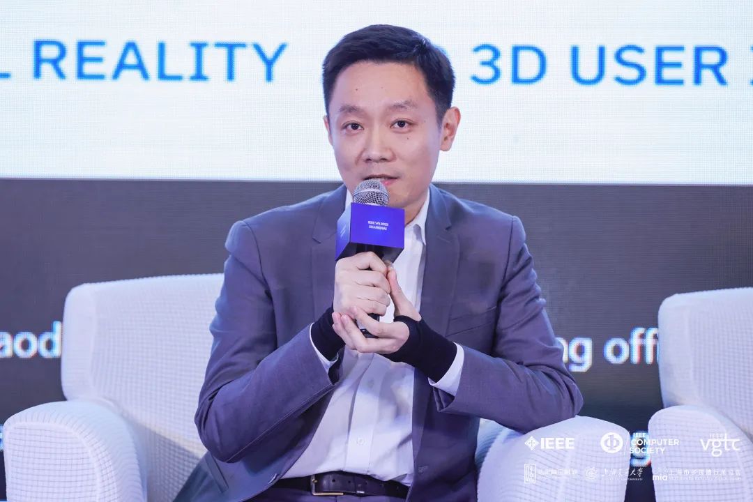 IEEE VR 2023 | 365WM完美CMO刘耀东：虚实融合探索文旅产业数字化升级