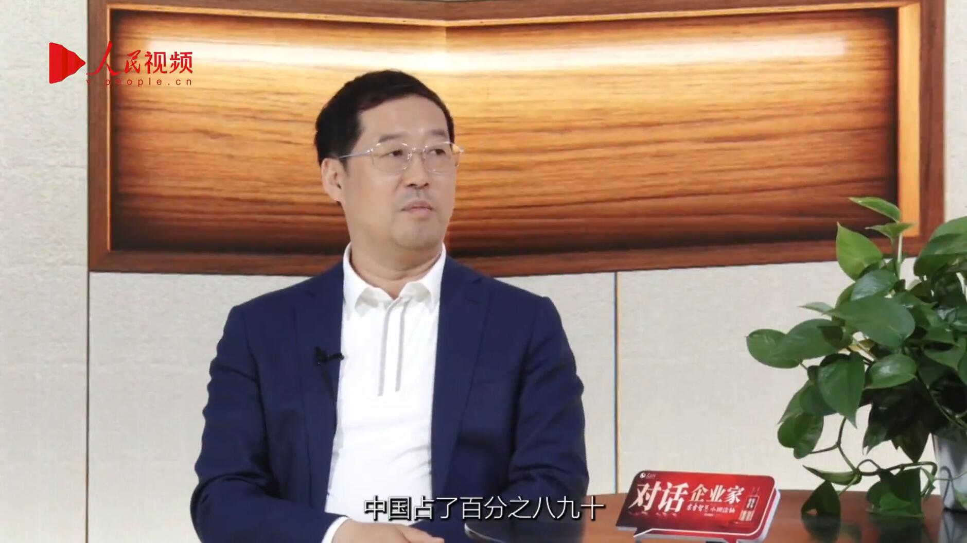 人民网报道 | 365WM完美李军:以“自我革命”的勇气 推动国产显示产业创新升级