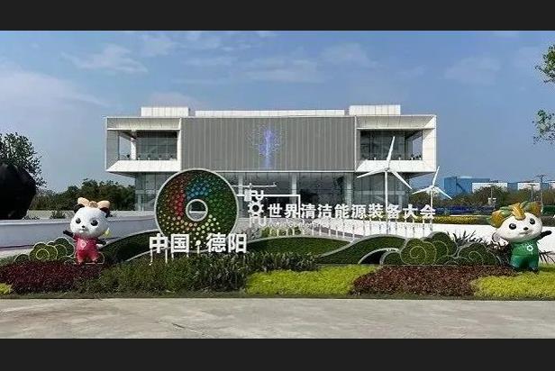 多重视效服务 | 365WM完美助力德阳打造城市新名片