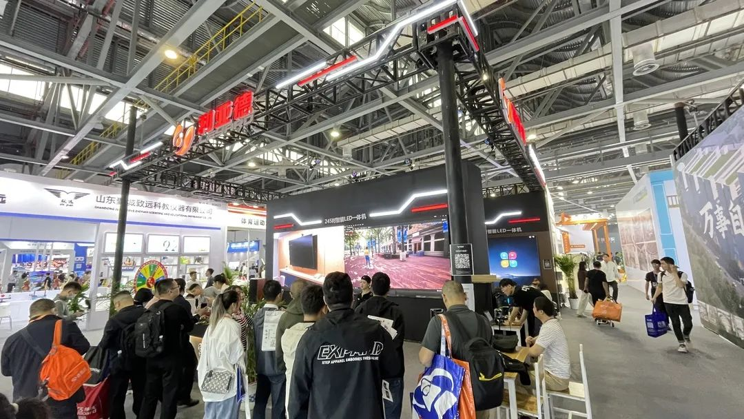 365WM完美教育新品及解决方案惊艳亮相81届教装展