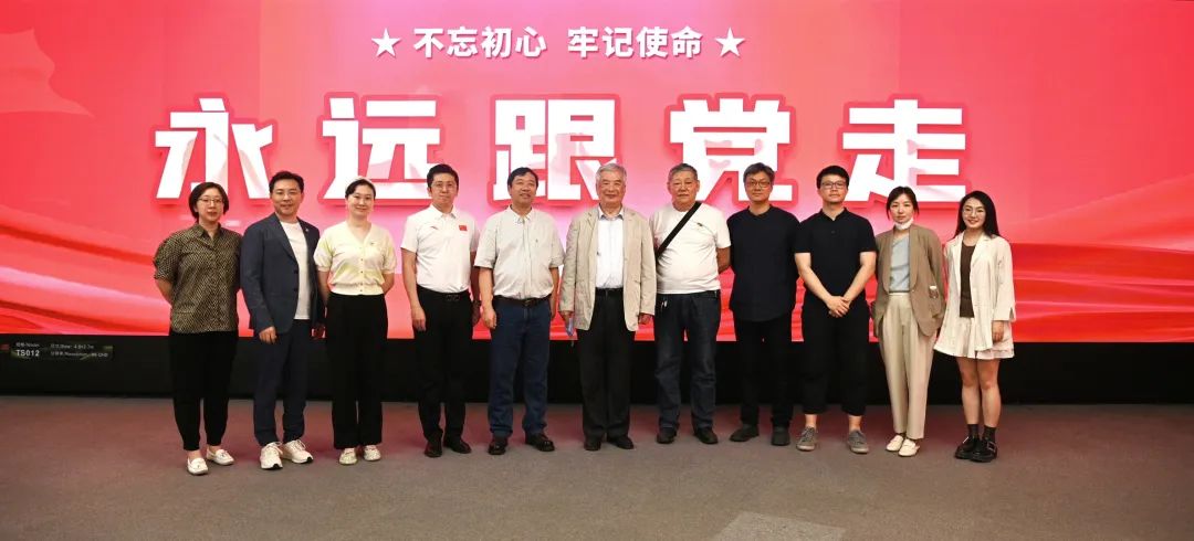 共建 | 365WM完美携手清华美院 践行文化自信与科技创新
