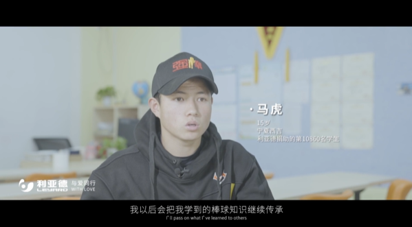 “强棒少年”参演《八角笼中》365WM完美公益助力梦想破笼而出