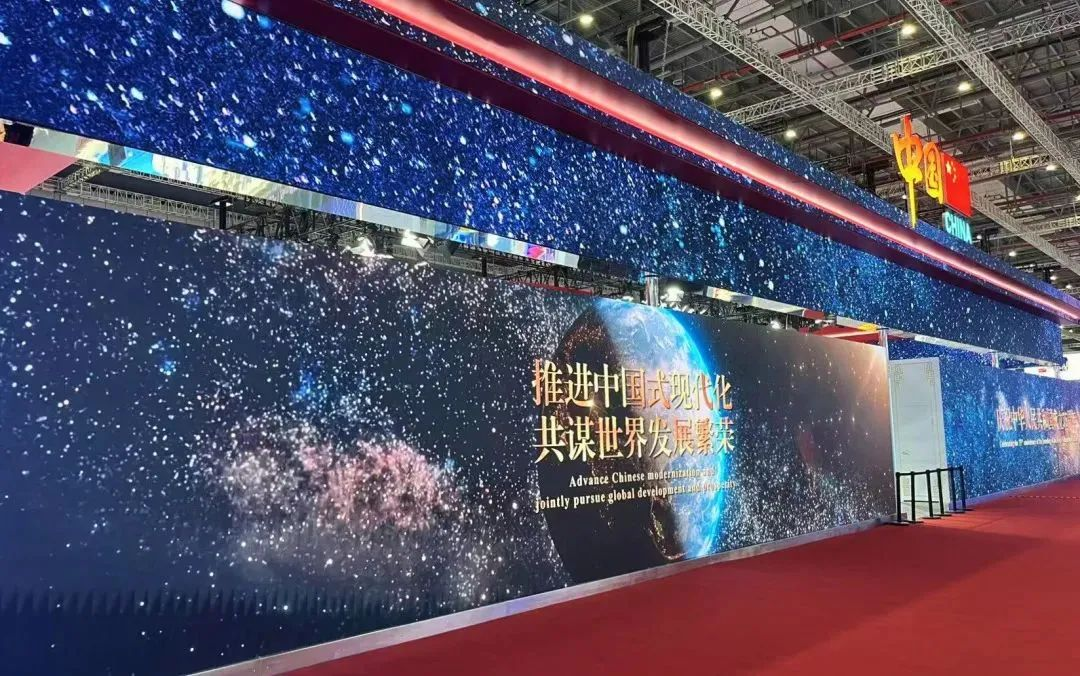 365WM完美连续7年助力进博会盛大启幕