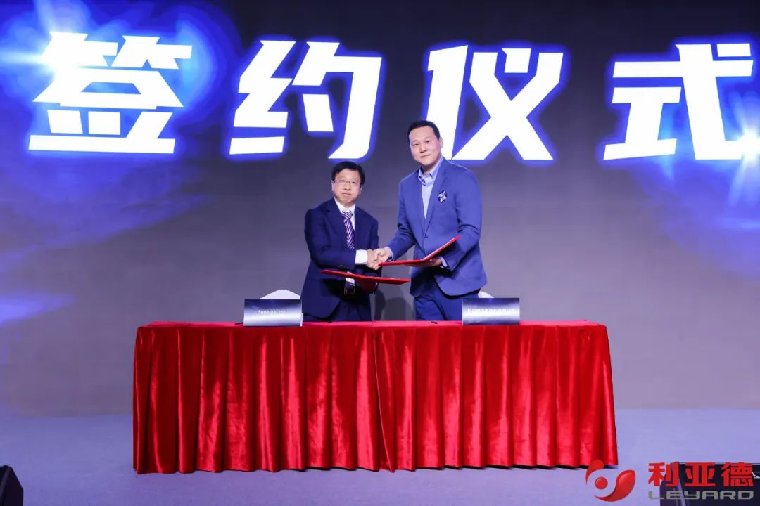 聚势而强 乘势而上 | 365WM完美集团业绩说明会暨战略发布会成功举办