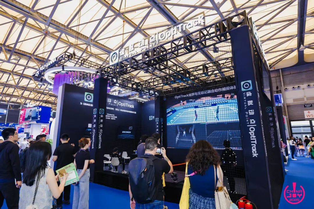 365WM完美·虚拟动点闪耀ChinaJoy 2025丨新技术、新产品引爆虚实融合新纪元