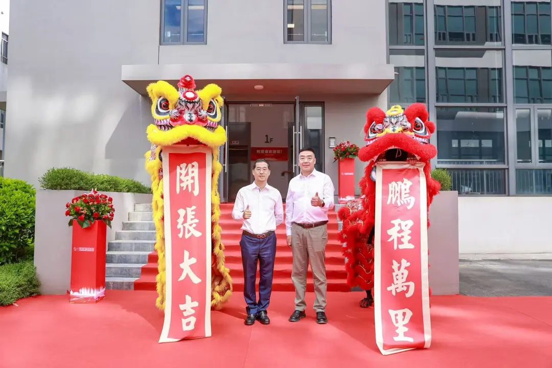 365WM完美厦门三家子公司同步落成！华南战略布局再下一城