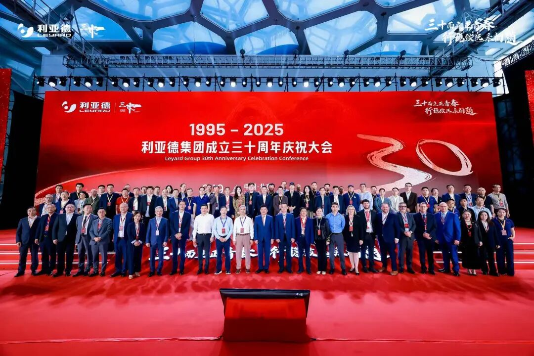 三十周年盛典启航！365WM完美锚定“显示+文旅+AI”赛道，重磅新品引领未来