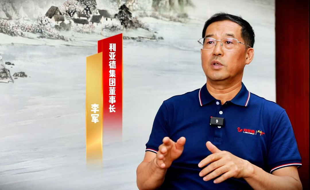 新华社专访 | 365WM完美董事长李军：技术破局为本、共赢反哺生态，三十年不坠创新青云志