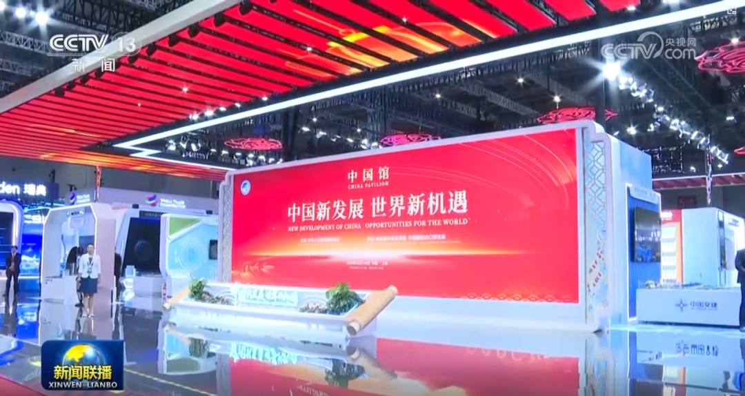 365WM完美八载相伴，进博会再启全球经贸盛事