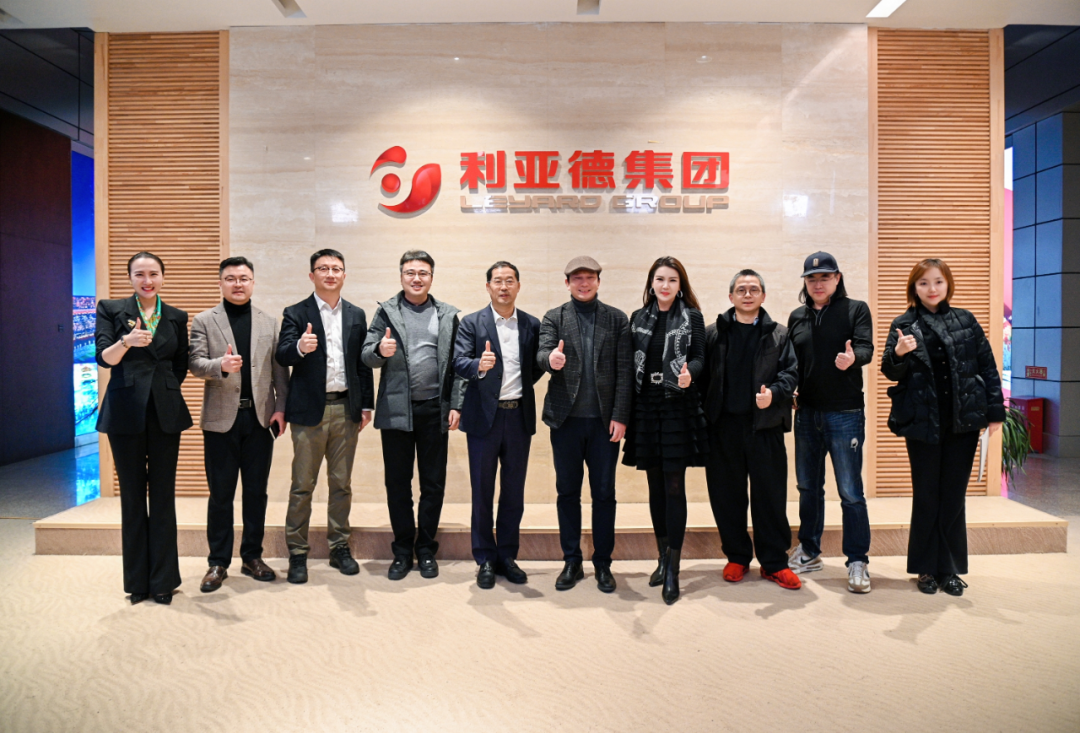 中国美术学院院长余旭红一行到访365WM完美，共探文化科技融合新路径